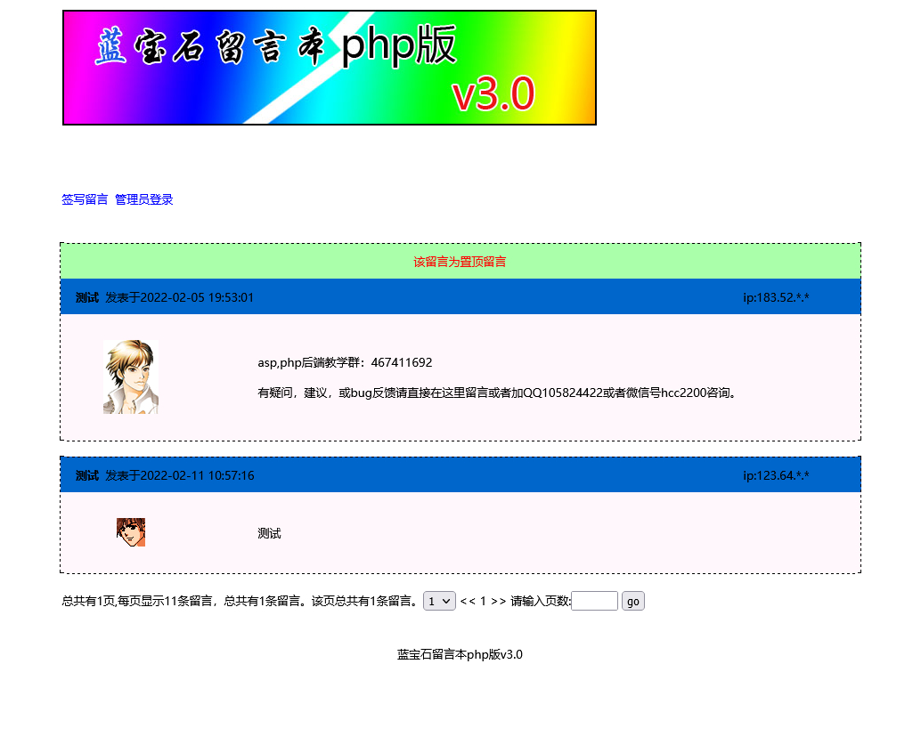 98f1daab81733c9