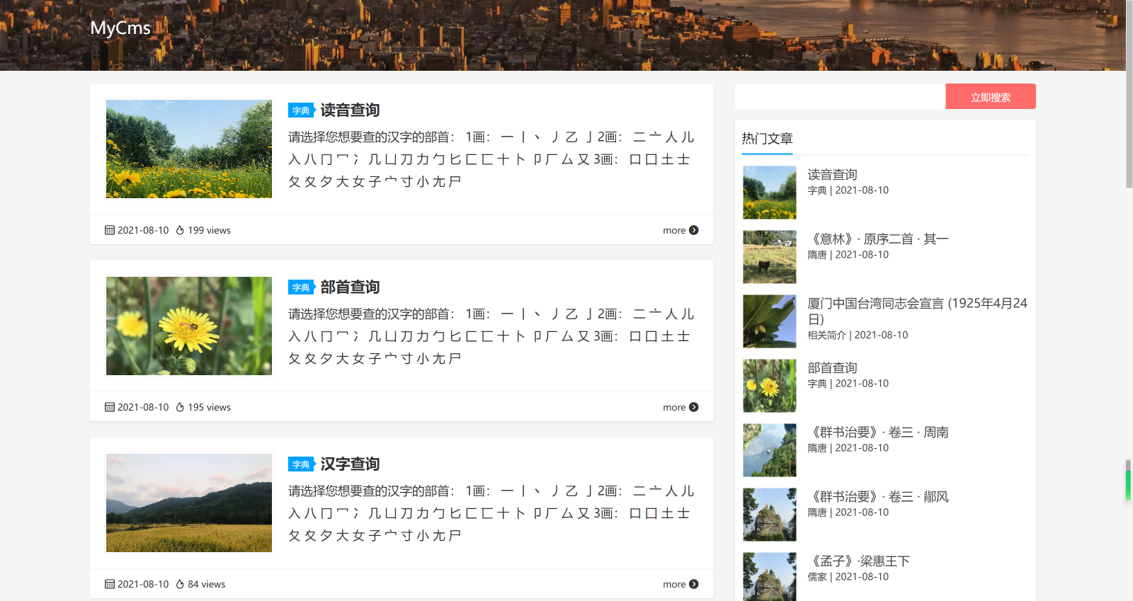 9ee639a72b8890b