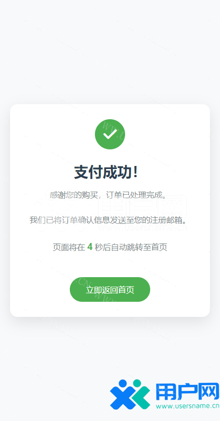 a2a7cc04ca89c26