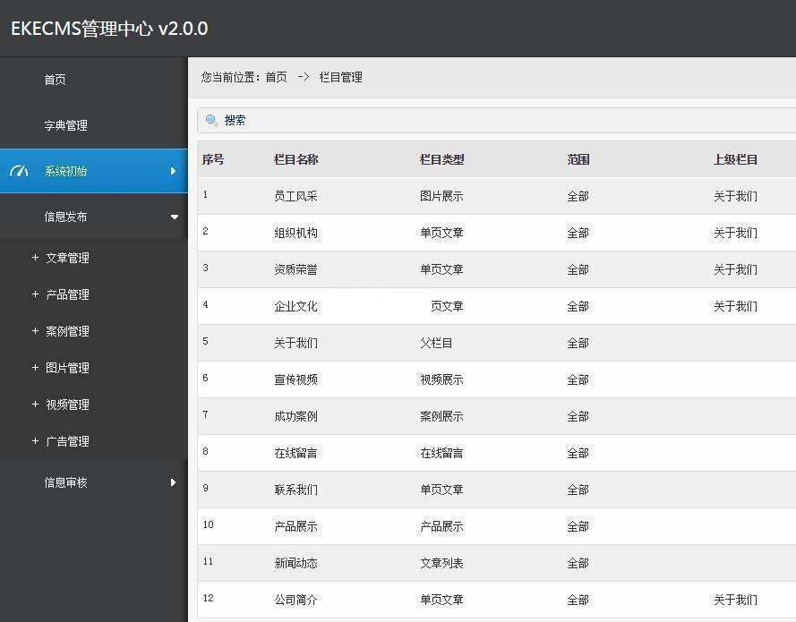 a4dd40e21ba9e02