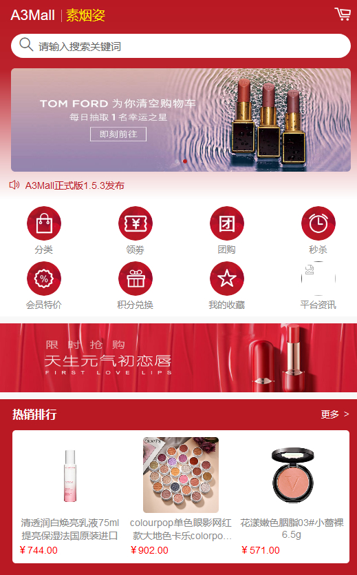 a551ccf946633f0 a551ccf946633f0