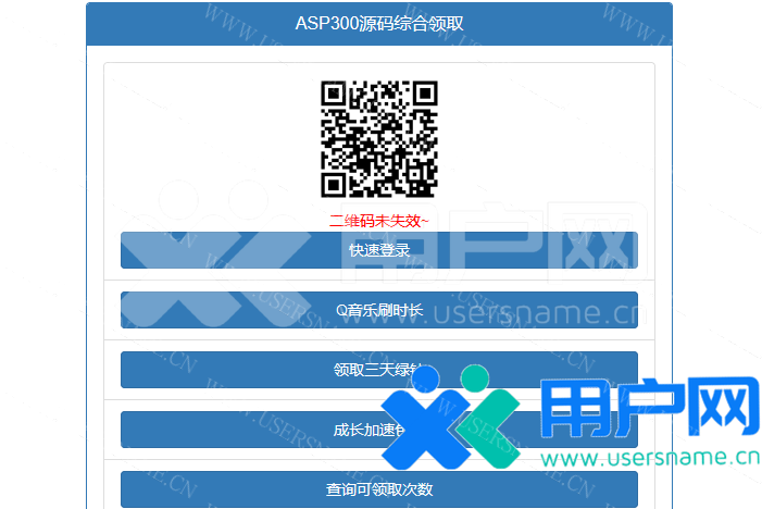 a71ed0e091672ef