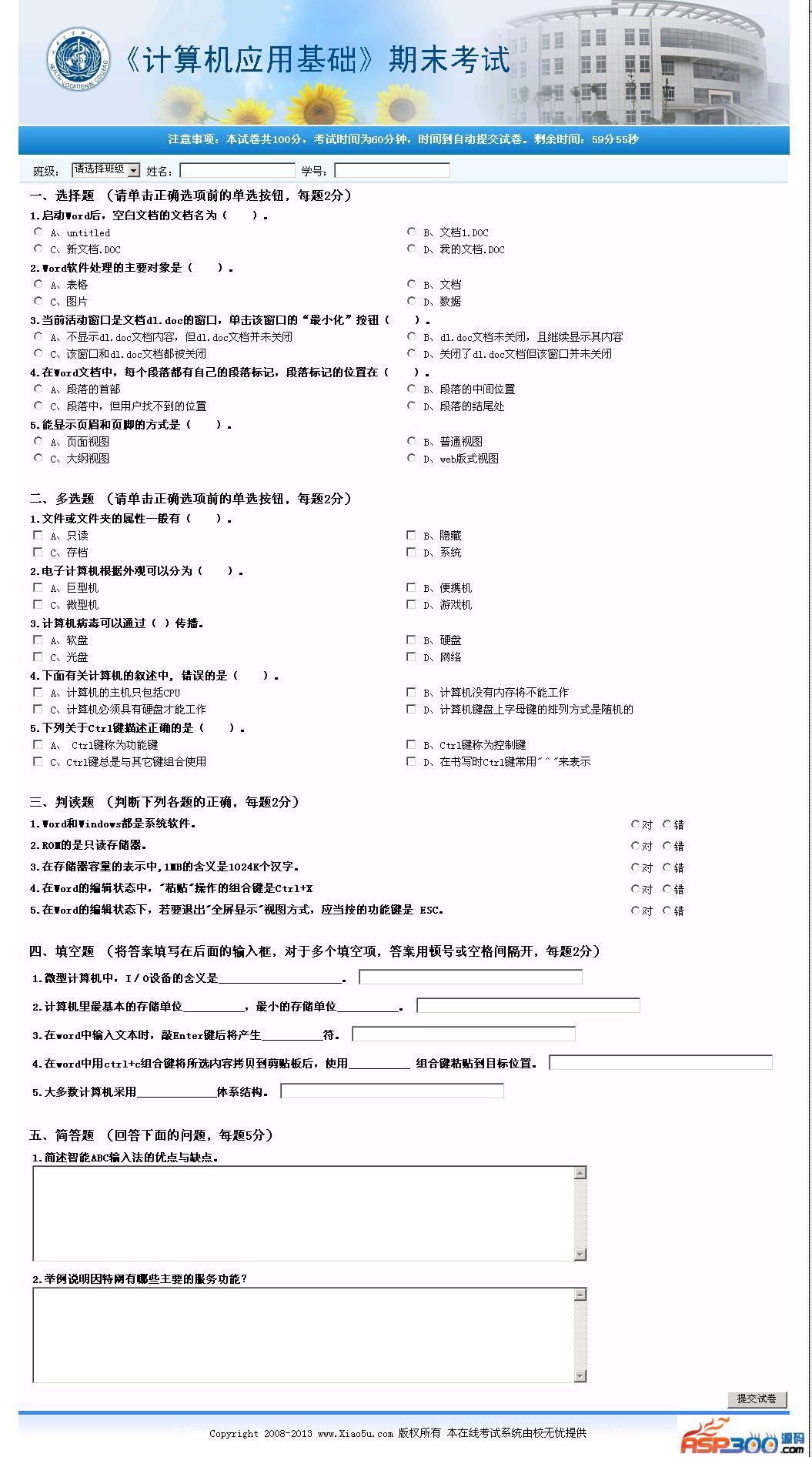 a9faa61bd7b45c6