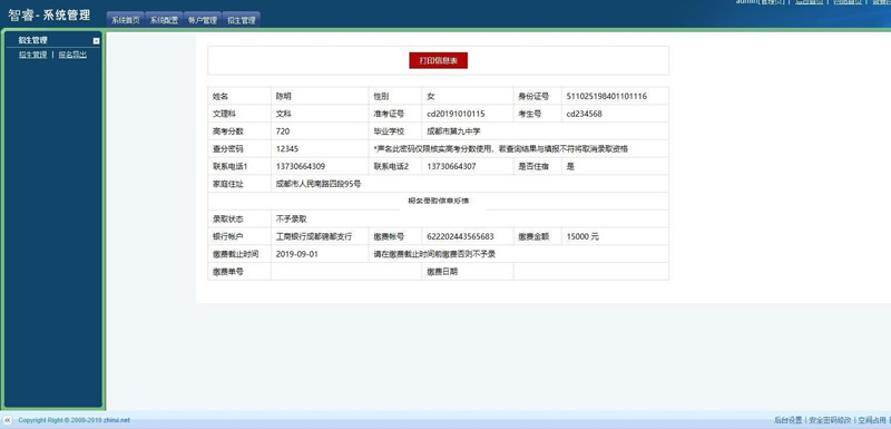 aafb9ca9216fd31