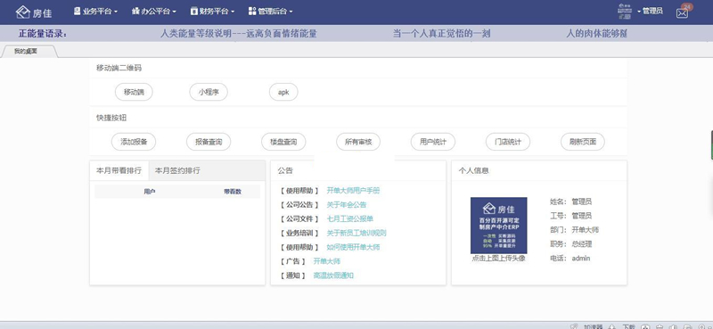 ac7d432992f88d3