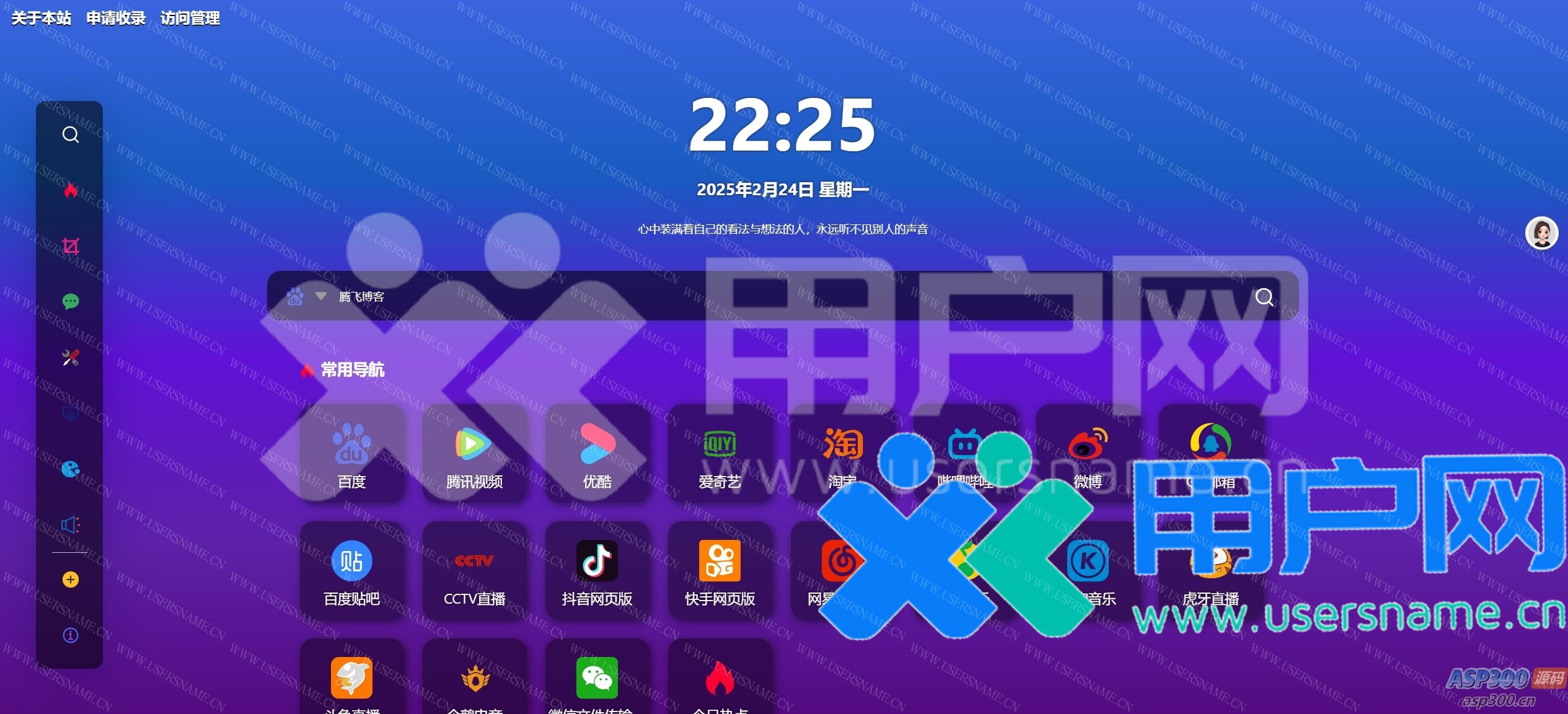 af2419265bd243a
