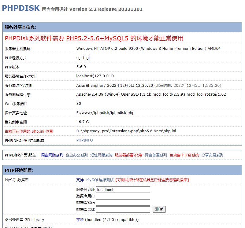 b0715c6a5d3a9a9