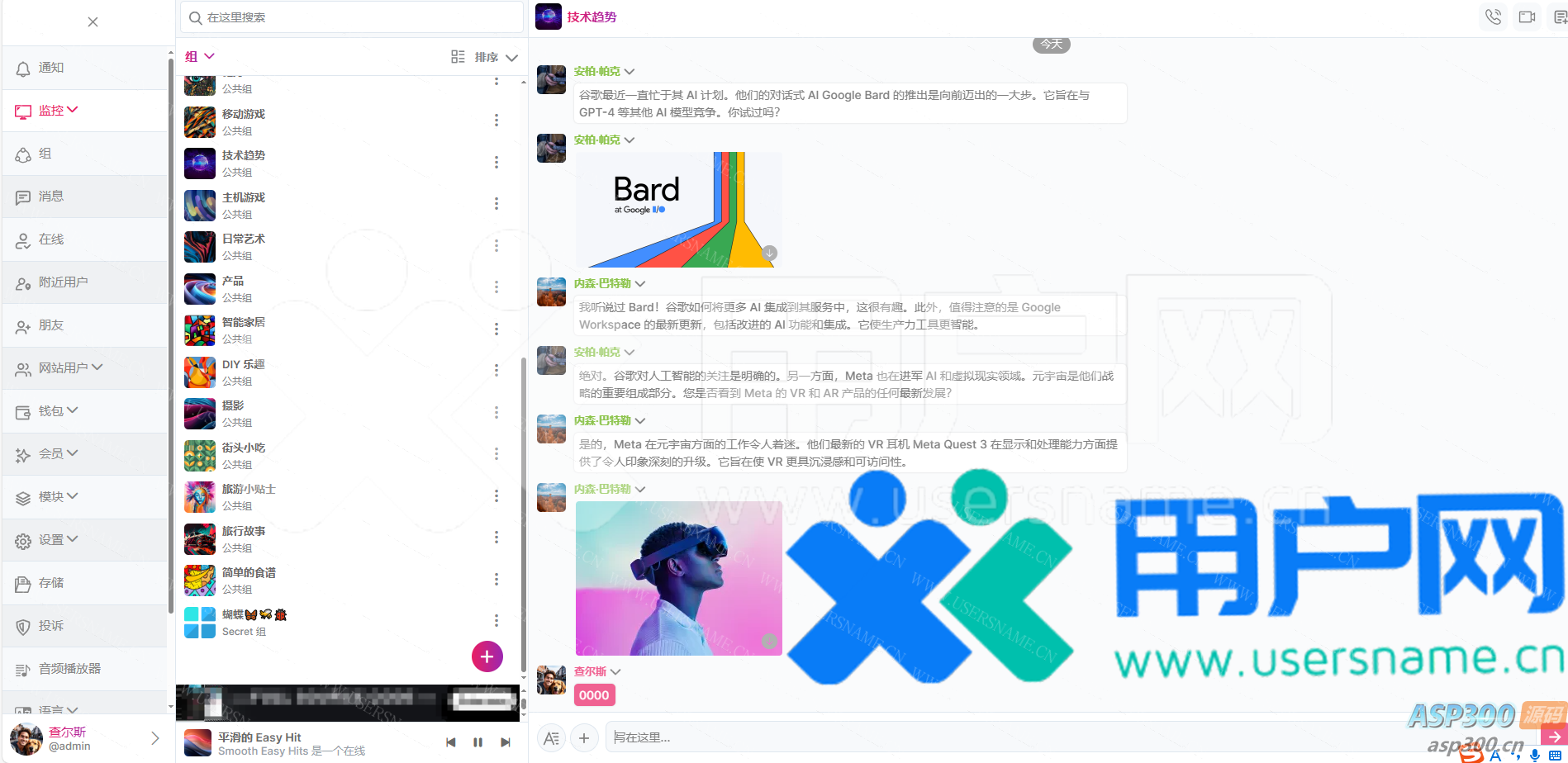 b55343e1d1deeb8