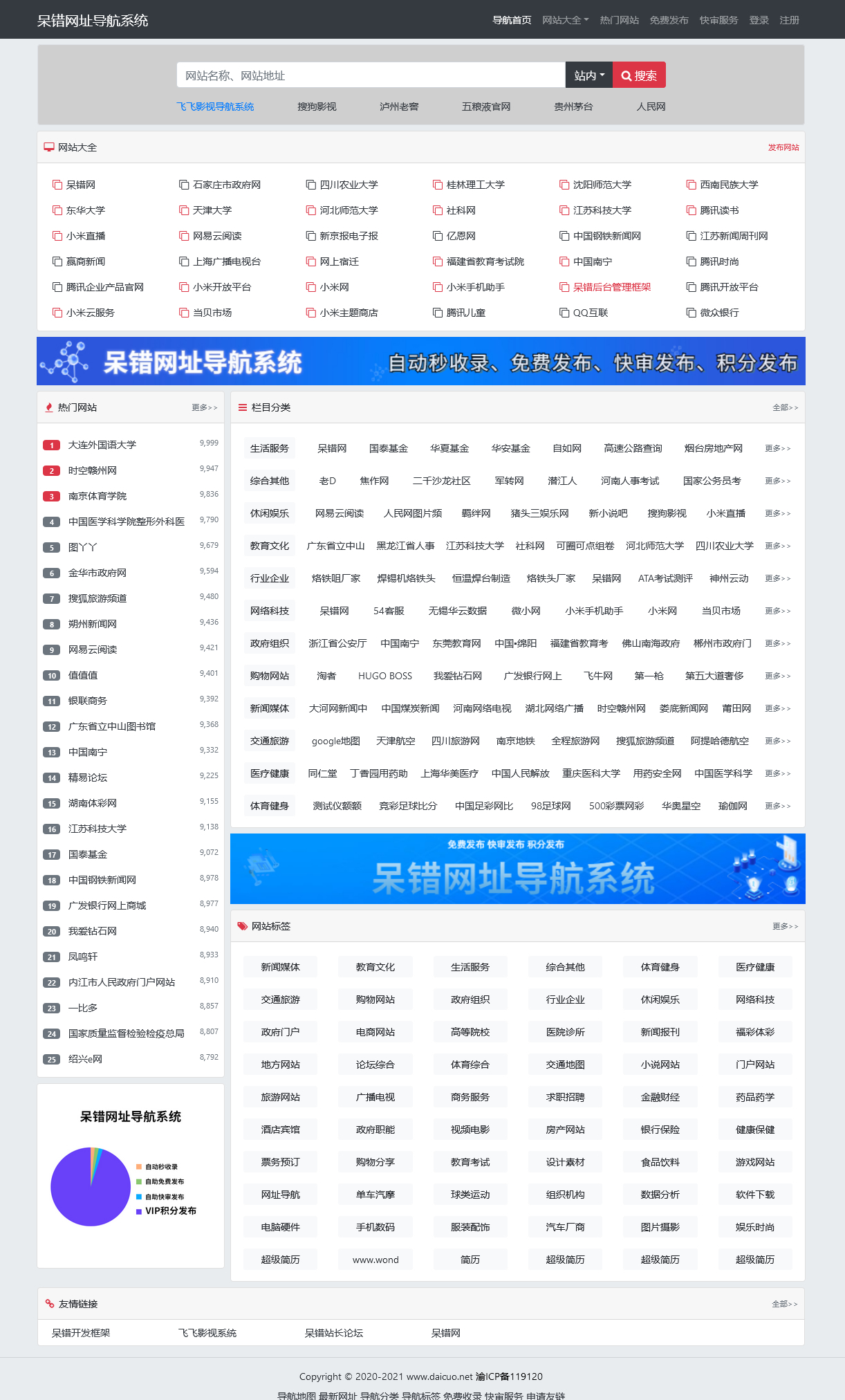 b6997d1147db99e
