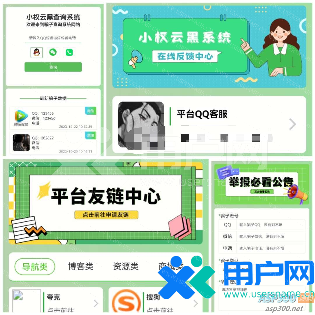 bc6d6e495d72e5a bc6d6e495d72e5a