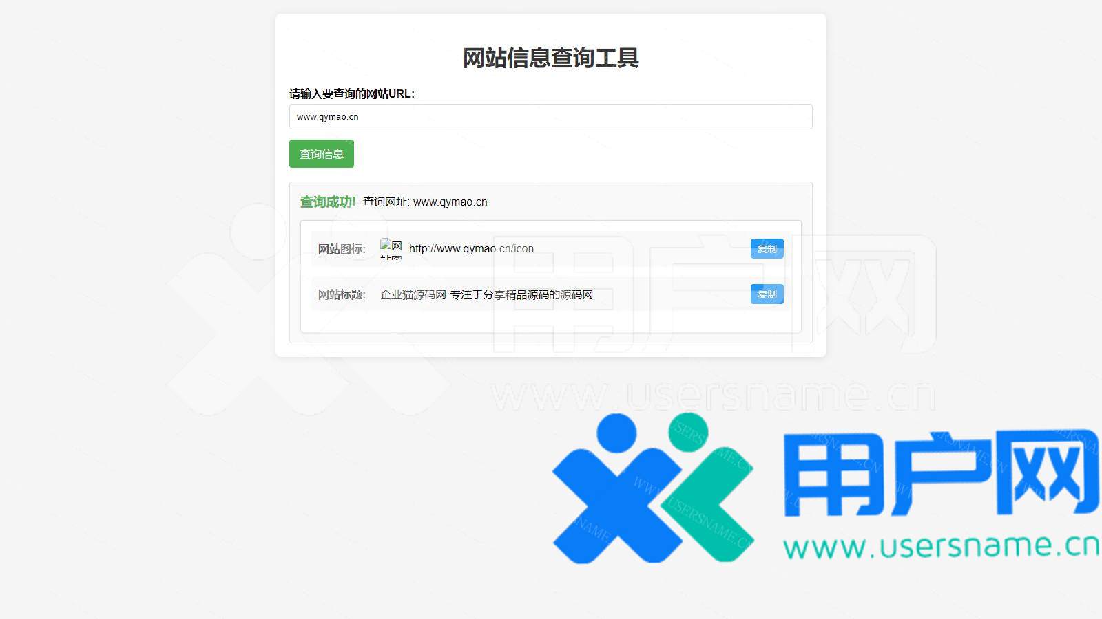 bda615d22665560