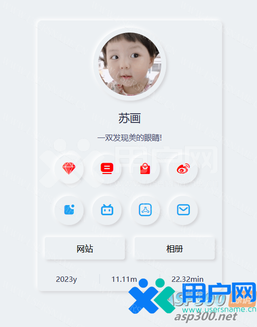 c2cf8c3772aa7a1