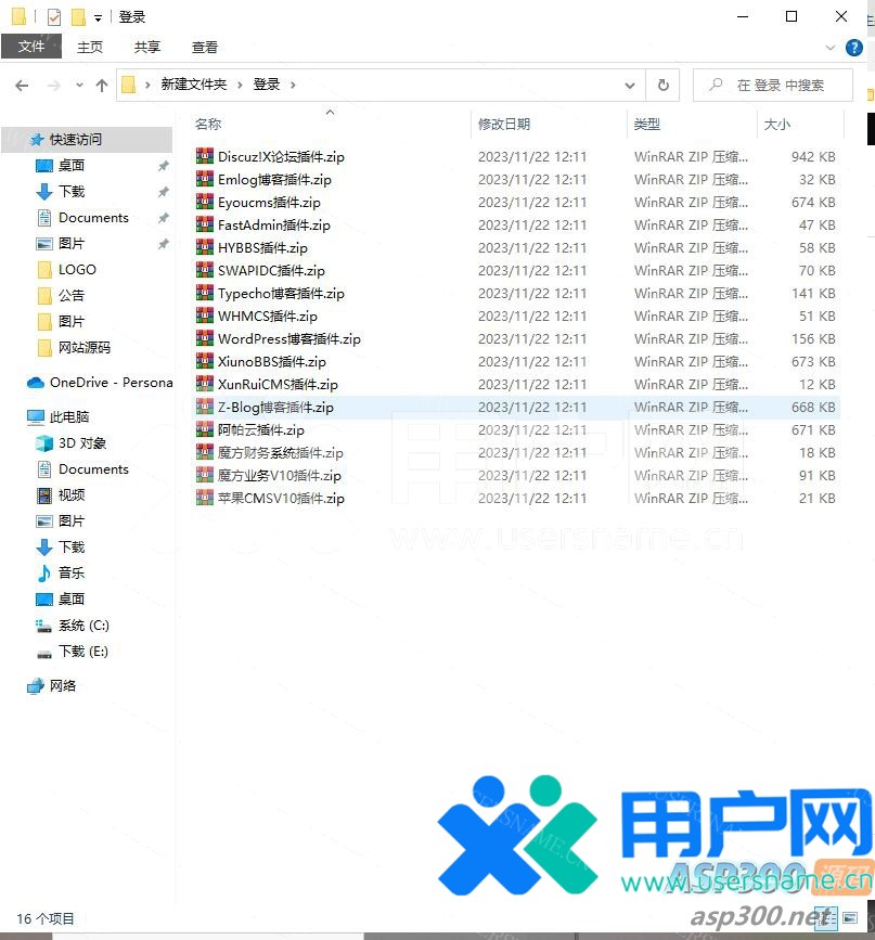 c5945e40c2c886b c5945e40c2c886b