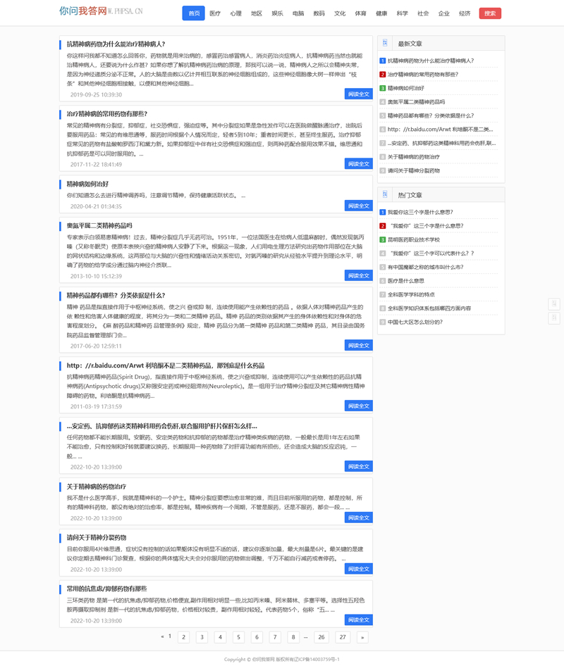 c6fe0d60073a153