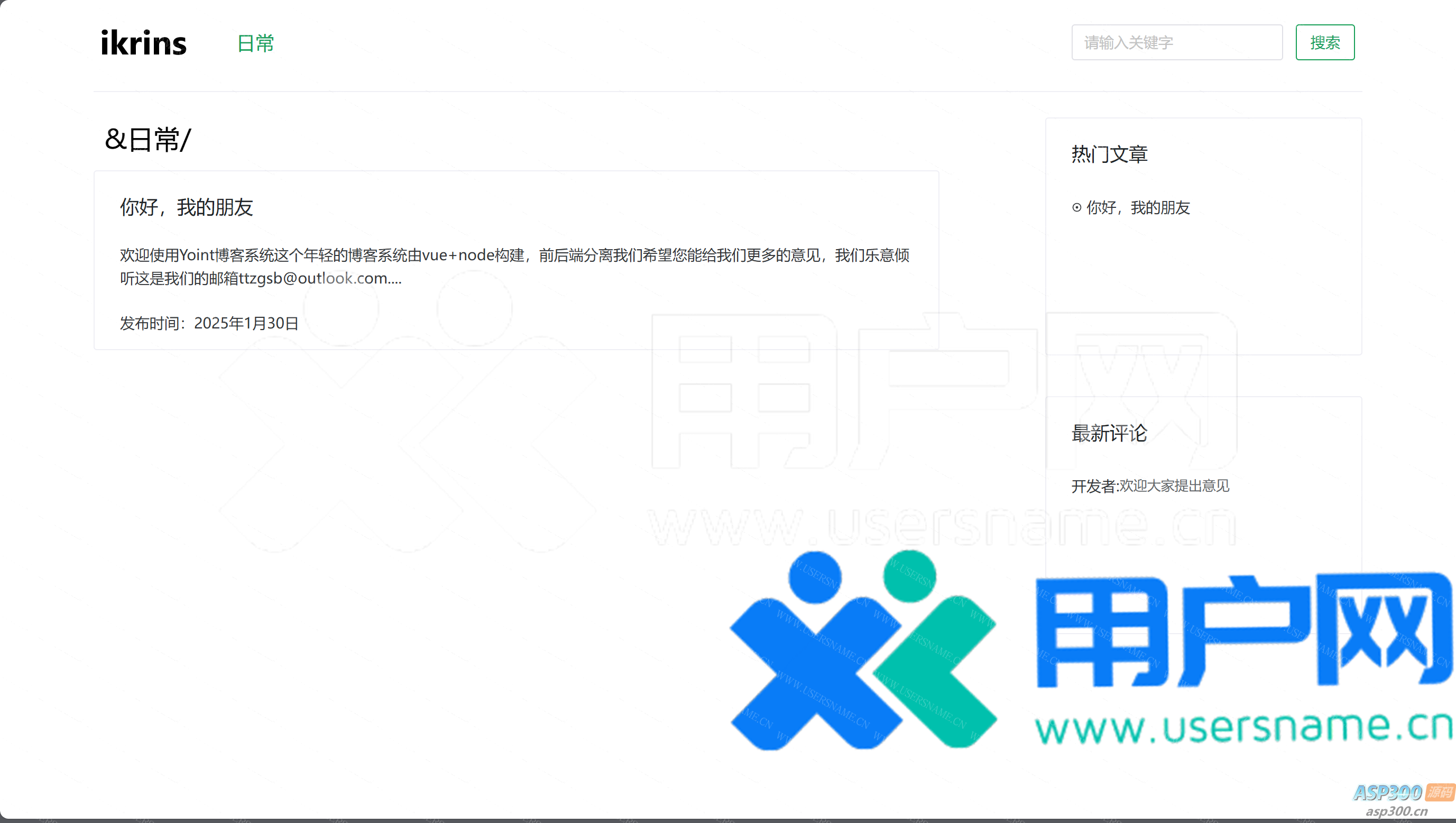 c8cd94ccc6dab54