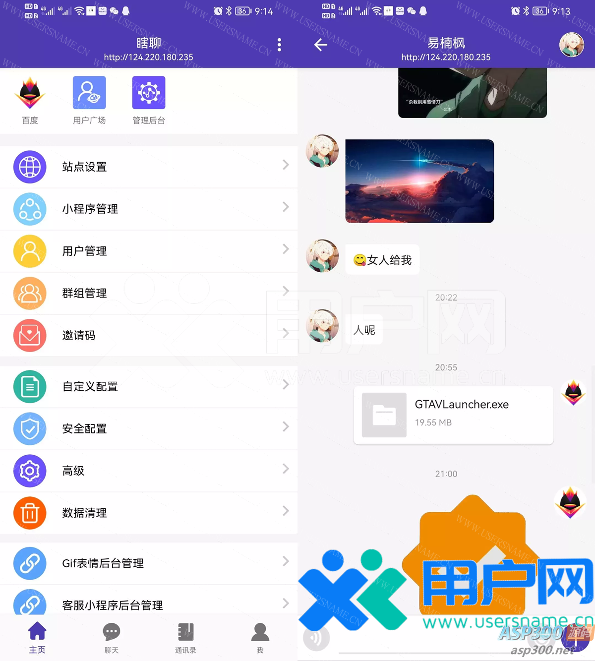 c9a96e417bd3163