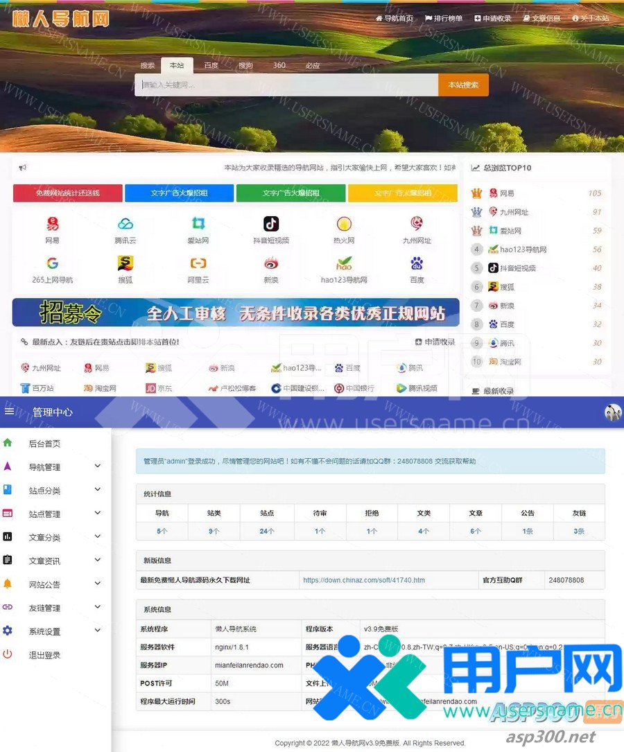 ca8892740fe91ec