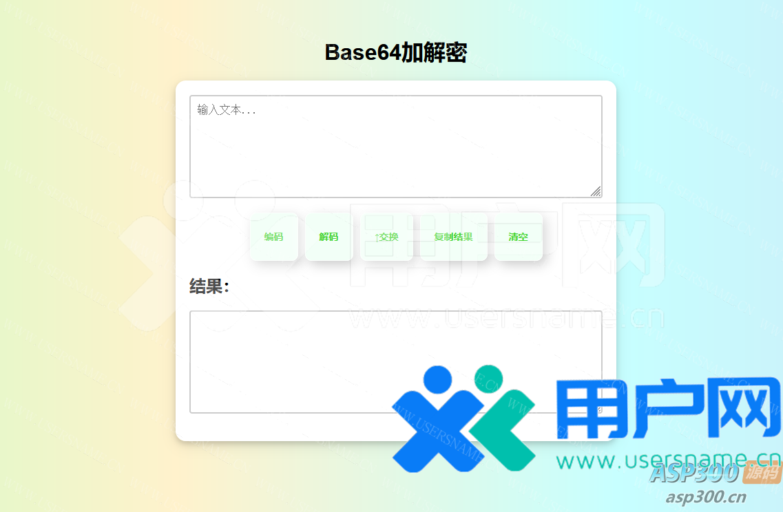 ca94455e3bbbfb0