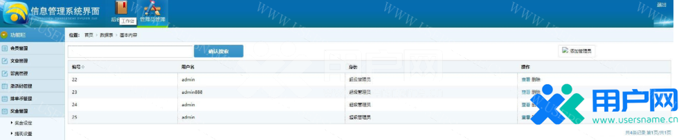 cd2643731351a60