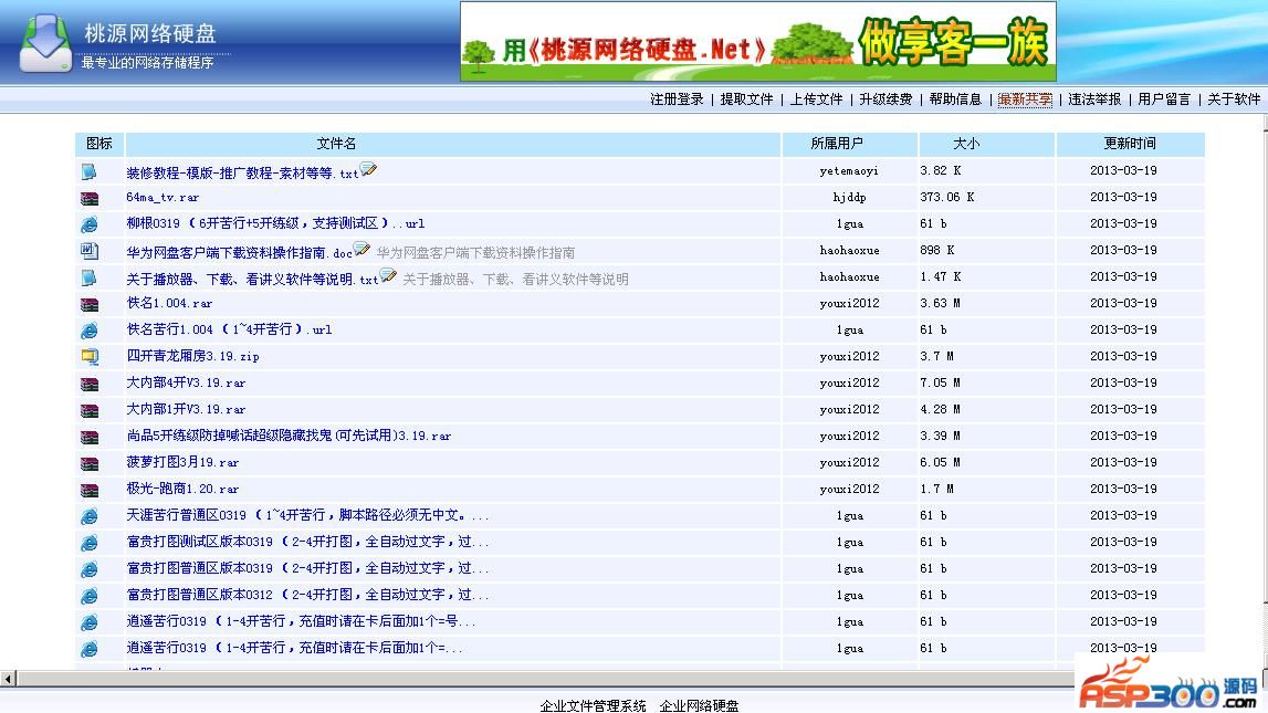 cd29749459e3ec4