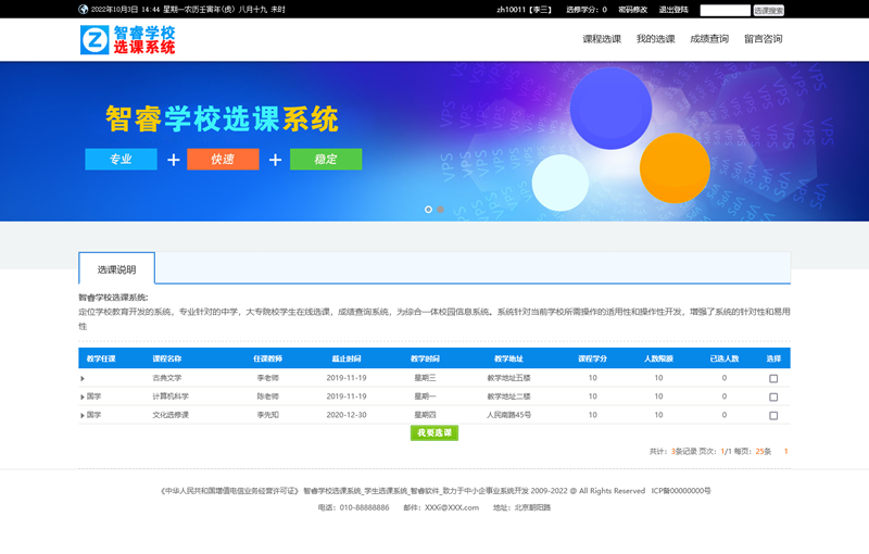 ce89335da648b01