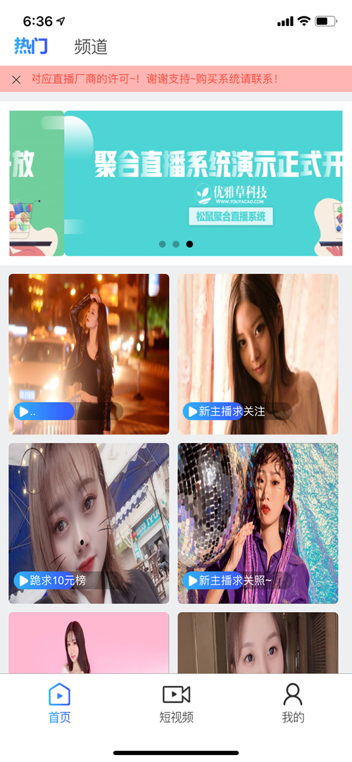 ceb663096378474