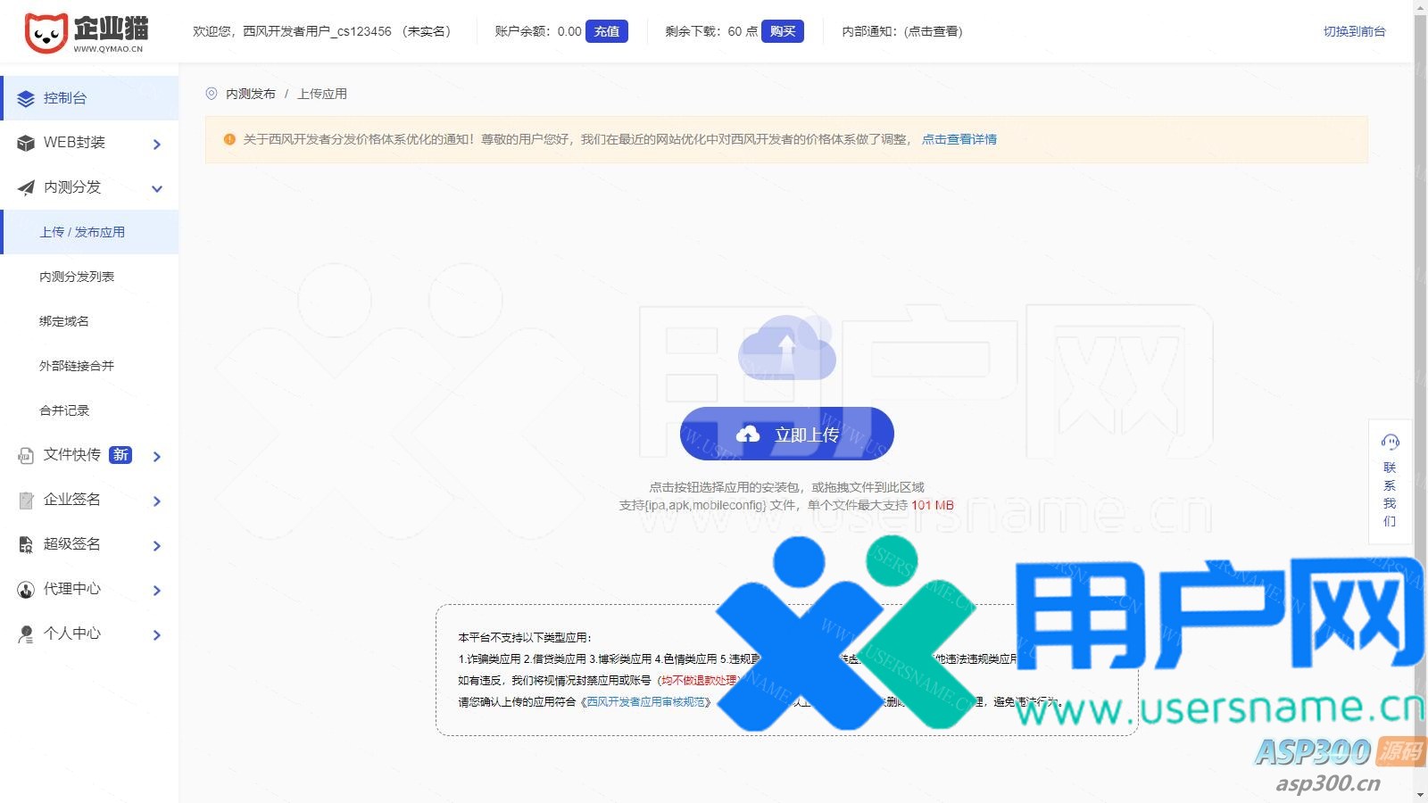 d347b9e4783f538