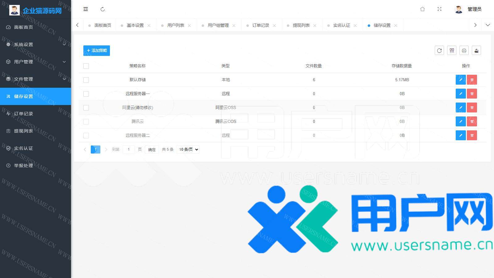 d452404a344897e