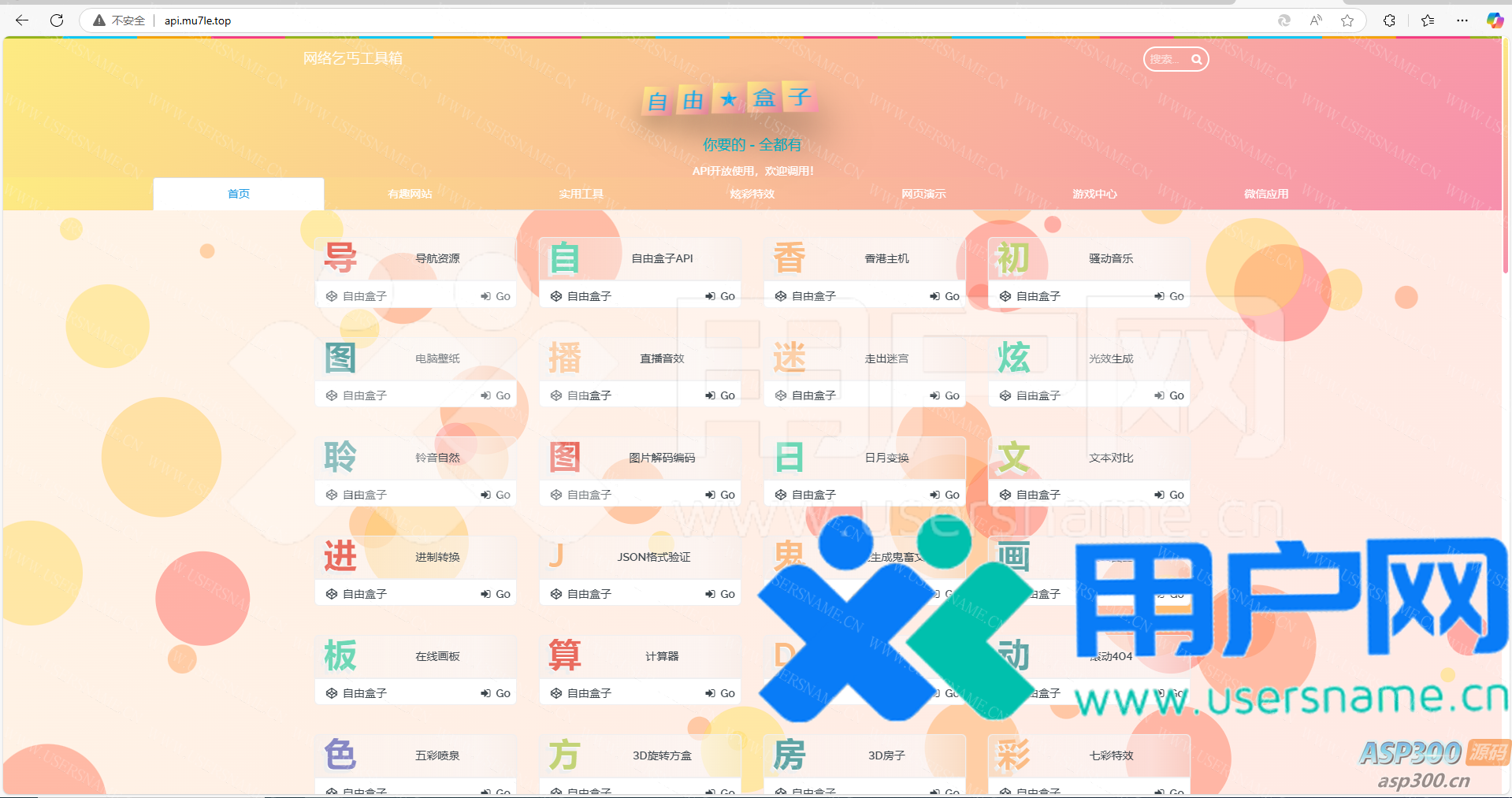d46c8459271c955