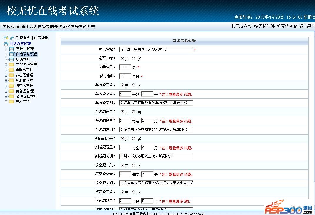 d4f51c63eaa2072