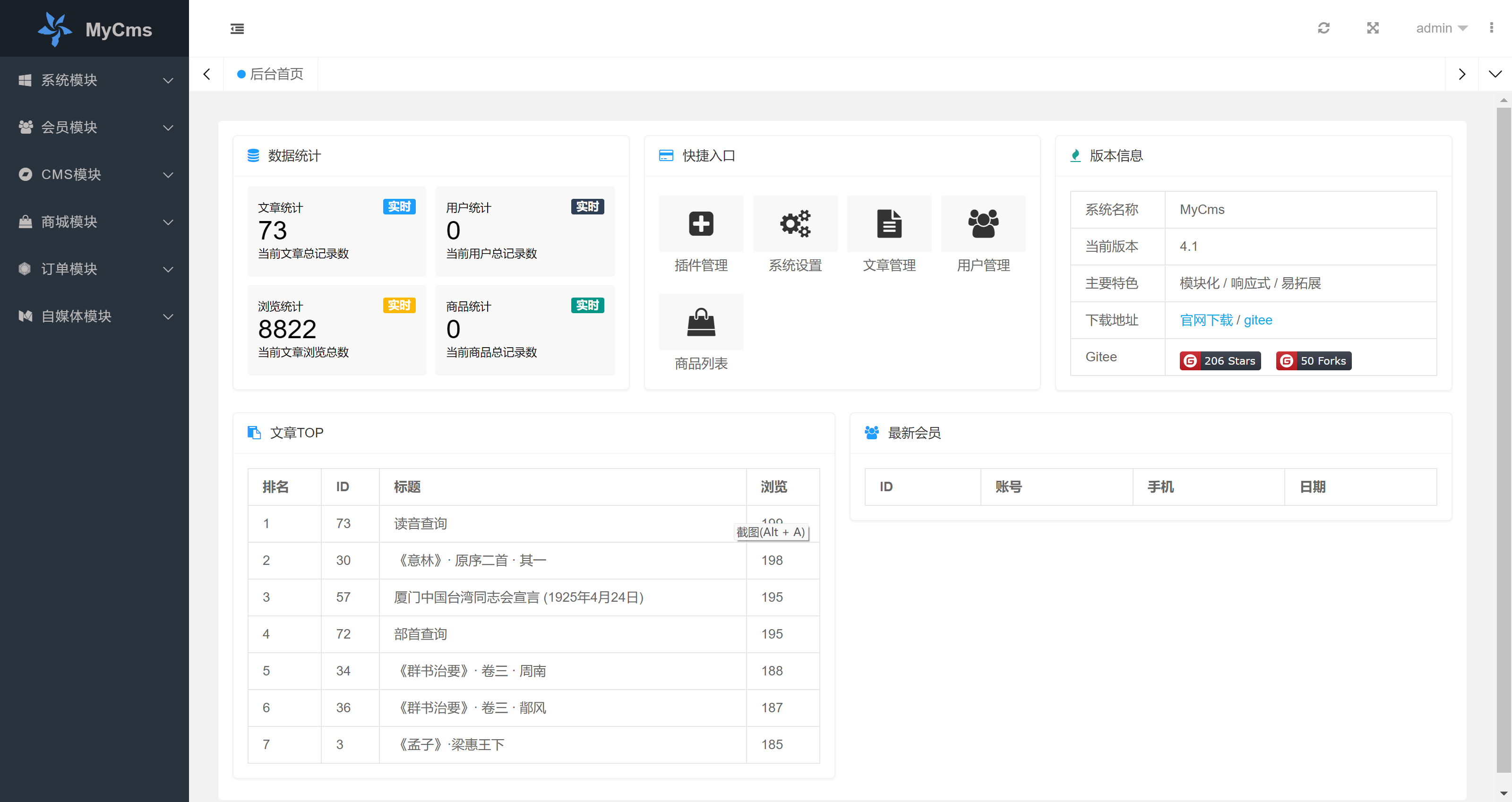 d5b17a848b57c37