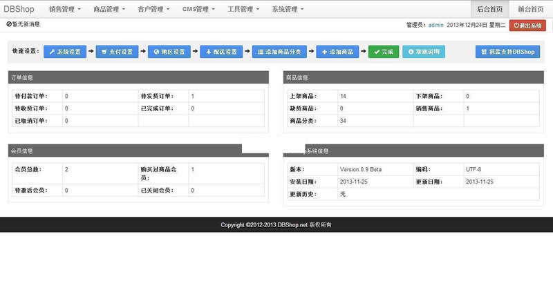 d84b2f8615926b2