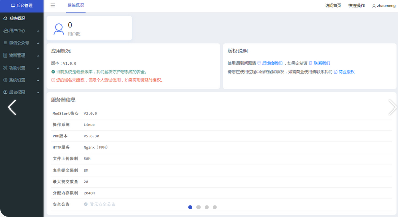 d84fc82a69bf999