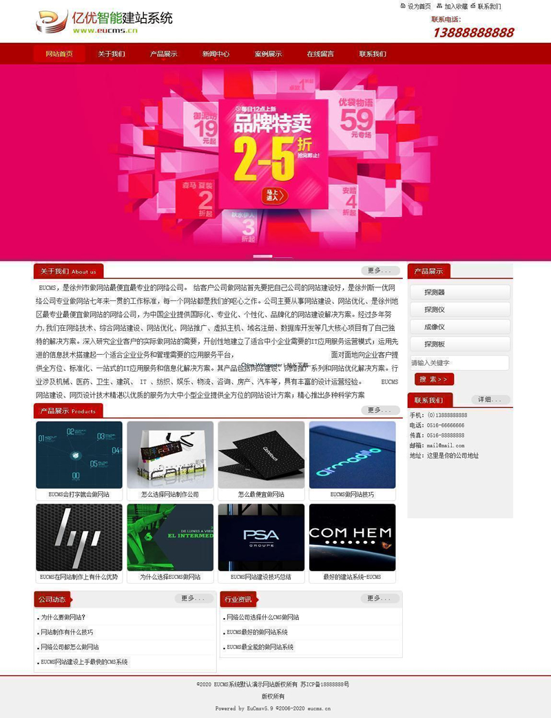 dc2e7219d2bd391