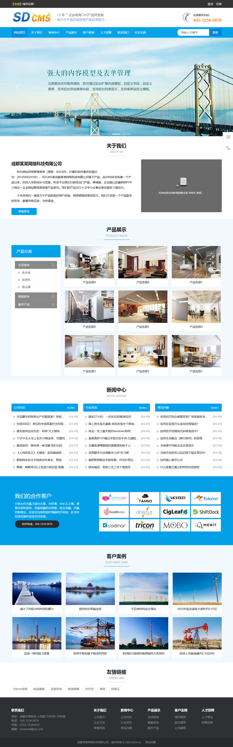 dceef7e49a37bf7