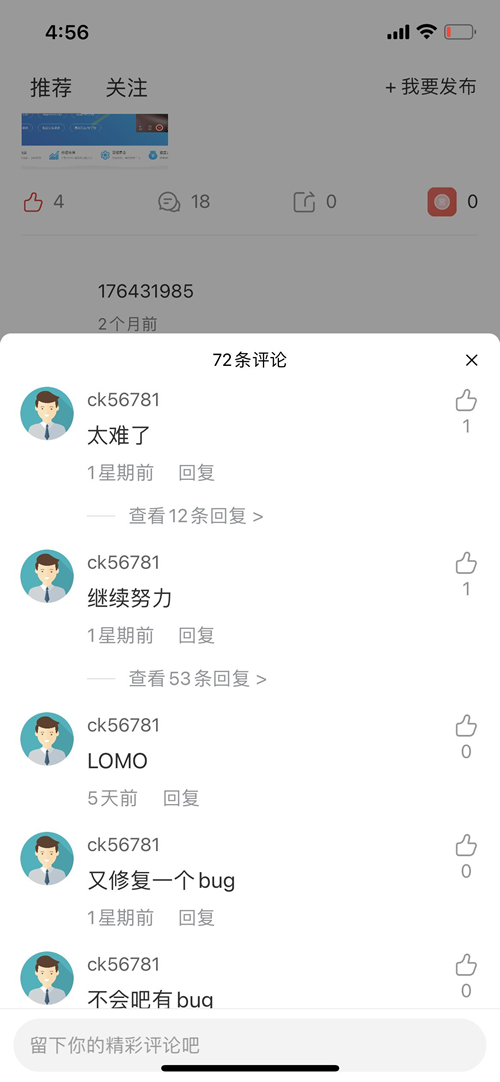 dd90cc80abfdfcd