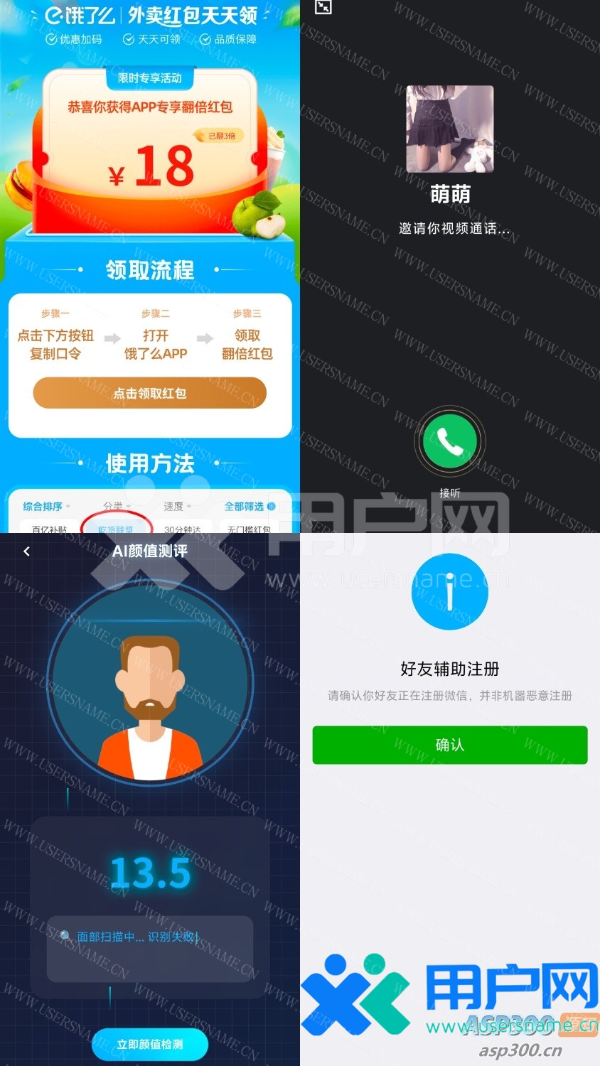 df502448e64352b