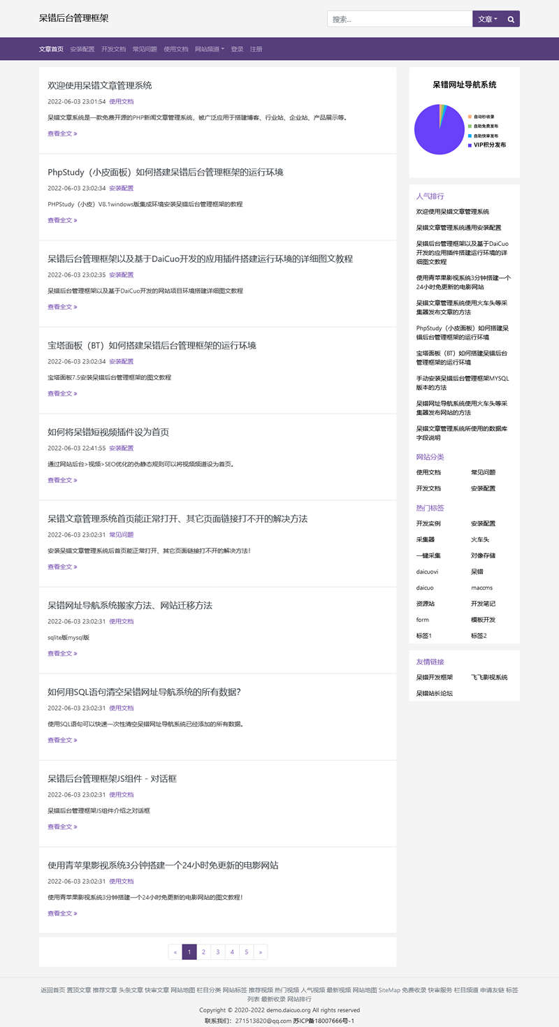 e34fc51641056c9