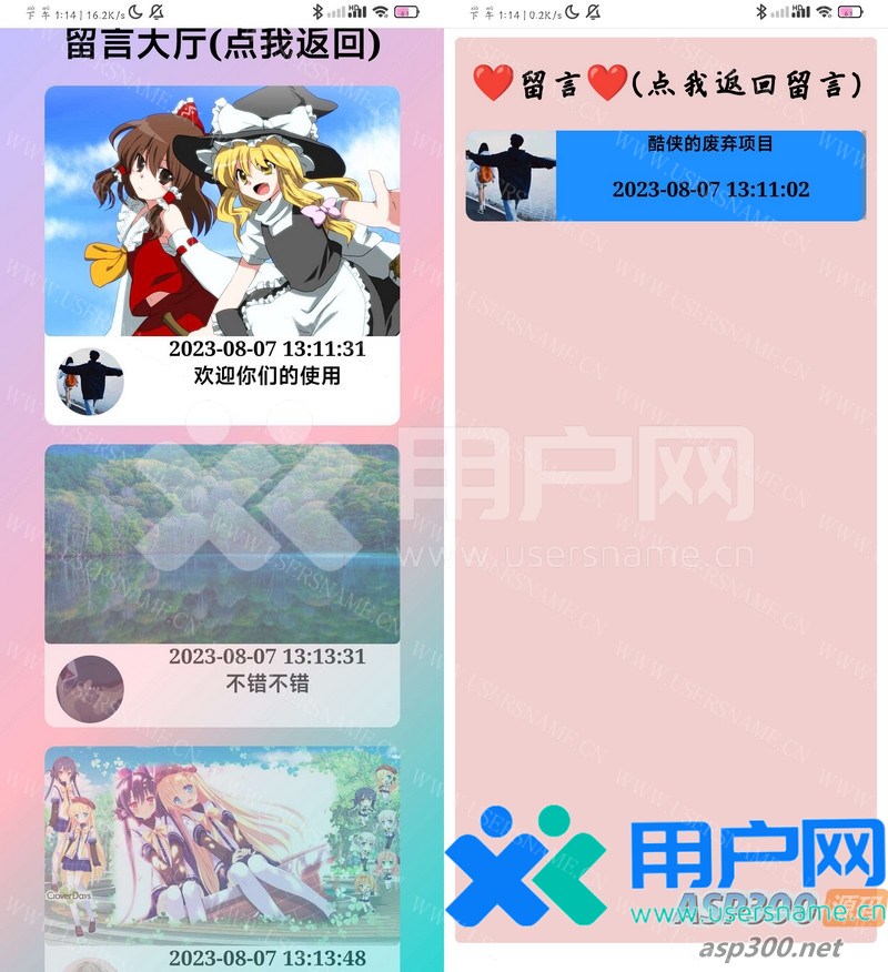 e74904328d456c5