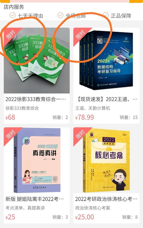 ea94cd9c10b9567