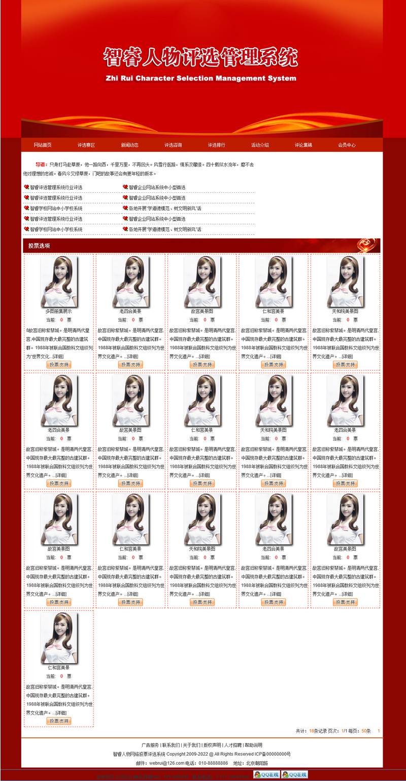 ec2cf4e223108c9
