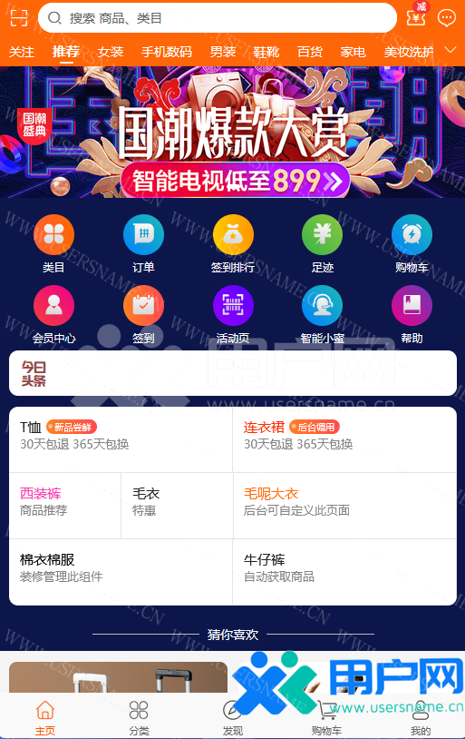 ec80d897112092e