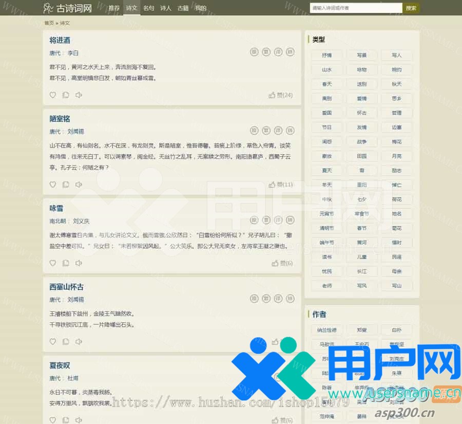 eec20a542c56335