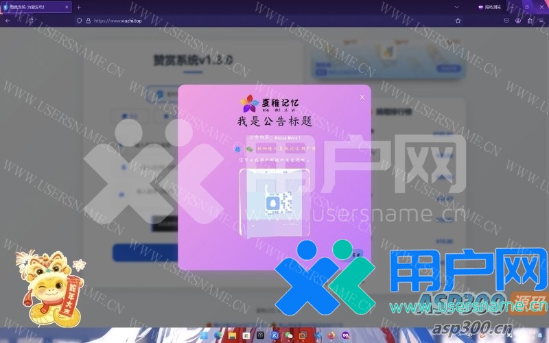 f08cf8359543815