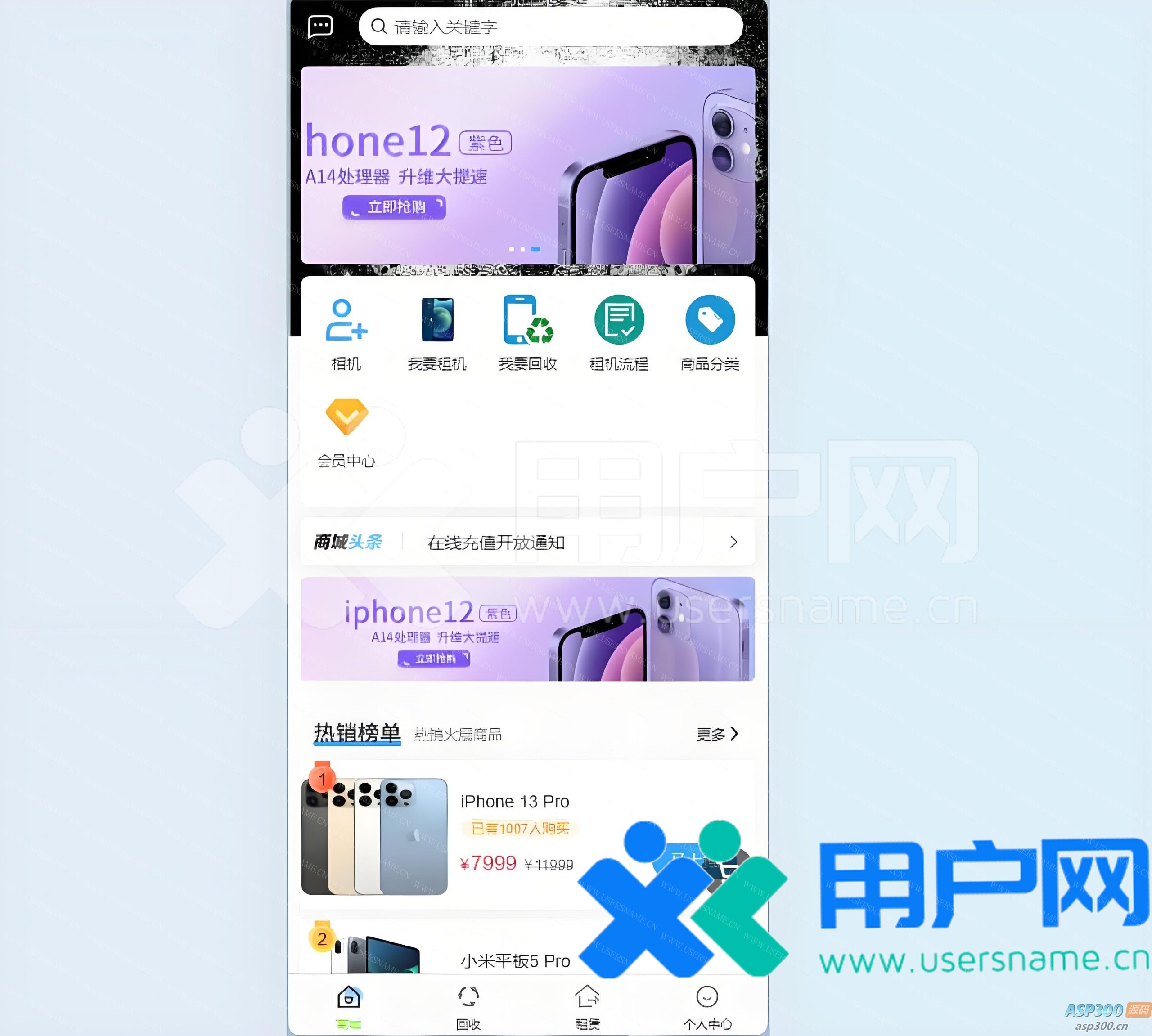f5590b557b3917c