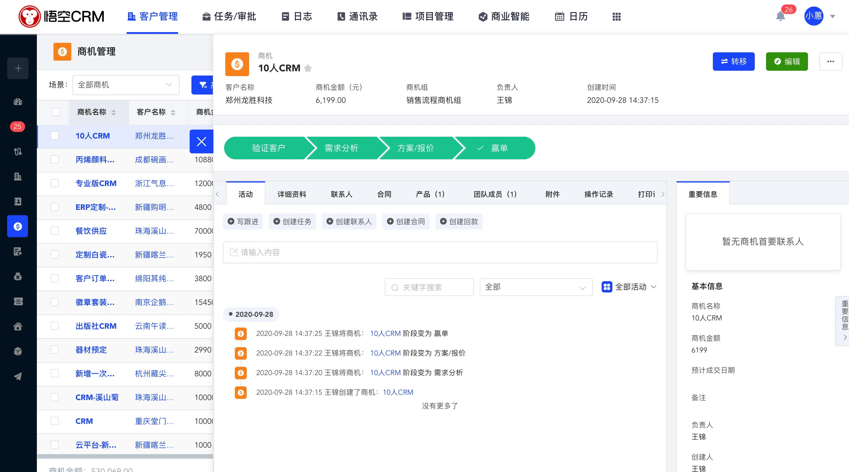 f852f4264392ce4