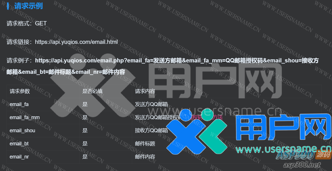 f86667f3b71e6a5