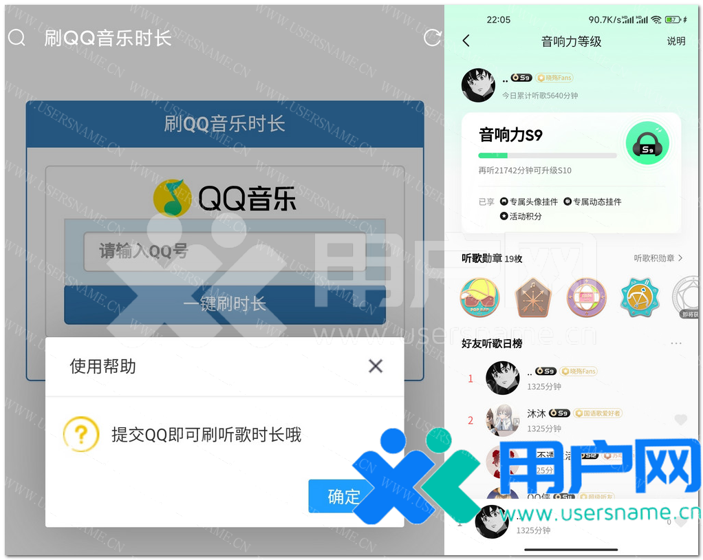 f88df4012c52f8a
