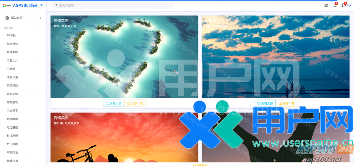 f9391fe244528e0