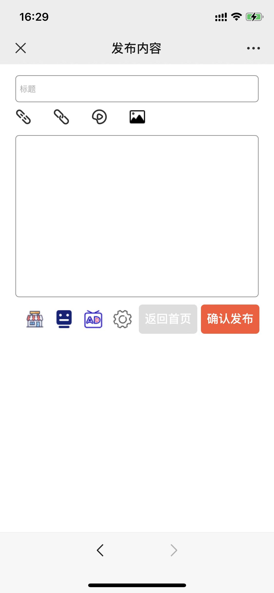 fa3e6ce0b2f679d